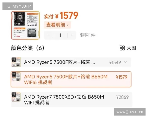 高性能电脑配置需求解析适配主流联机3A游戏流畅运行